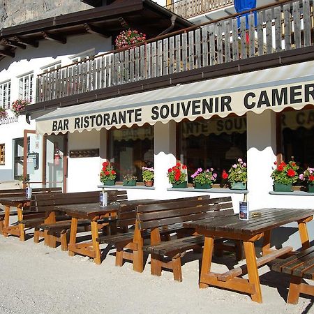 Rifugio Gardeccia Hutte Hotel Pozza di Fassa Exterior photo